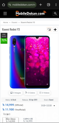 redmi Y3
